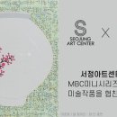 센터제이에스 이미지