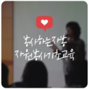 행신2동행정복지센터 이미지