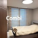 씨유 지축한림풀에버점 | 고양 지축 한림풀에버 작은방, 주방 깔끔한 블라인드 가성비 시공 후기 - 커튼달아드림 은평지축점