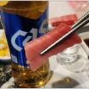 본참치 이미지