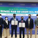 경남푸드 이미지