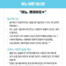 씨유 군산영광점 | 2022 2월 1~14일