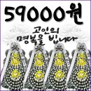 사하중앙병원 이미지