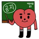 에이스지프 이미지