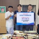 24시 포항 이음동물의료센터 이미지