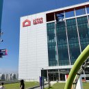 구갈레스피아 게이트볼장 | [경기도 용인시] 용인 구갈레스피아 - 맹견 제한 · 목줄 착용