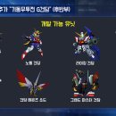 ㈜반도메디칼 이미지