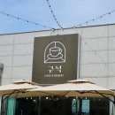 여주-0298 이미지