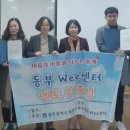 멘토센터 이미지