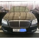 체어맨모텔 이미지