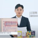 세미영농조합법인 이미지