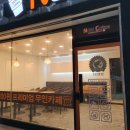 나우커피 유비스점