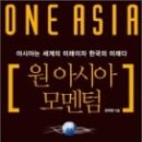 하나종합행정사사무소 이미지