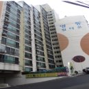 영동힐타운 이미지