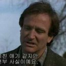 청바지 당구장 이미지