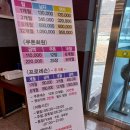 스타골프크럽 네이버블로그