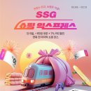 리빙에스티 연합뉴스