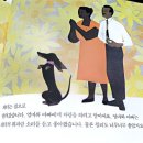 아빠와 그림책 놀이(2기) | 에즈라 잭 키츠의 그림책으로 본 '유아기 주도성'과 진짜 놀이의 의미