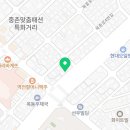 청춘의료기 이미지