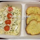 이륜당모종점 네이버블로그