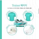 SC마트 | 뉴발란스 SC 트레이너 v3 시착 후기 @ 경복궁역 온유어마크
