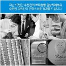 강남리더스피부과의원 이미지