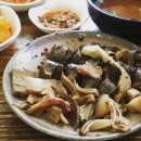 청주순대 이미지