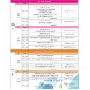 배순호의원 이미지