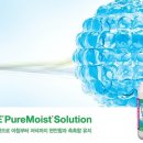 동신안경콘택트 네이버블로그