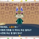 섬바다향기 이미지