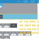 서울묘곡초등학교 이미지