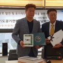 서남해안황칠협동조합 이미지