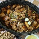 직화찜닭볶찜광주 이미지
