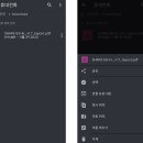 메모리스토어