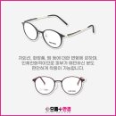 포리얼