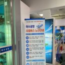 세븐일레븐 여수소라휴게점 네이버블로그