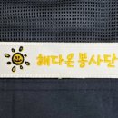 아트윈컴 네이버블로그