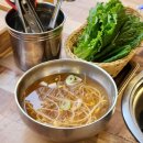 충청북도충주의료원 | 충주 안림동맛집 추천! 가족외식하기 좋은 '요기는 오삼불고기' 솔직 후기