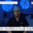 건강하지항외과의원 이미지