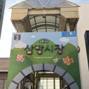 카페공감 | 김해디저트카페 인제대카페 삼방동공감카페 딸기빙수 솔직후기