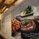 순대실록 - 안산시 상록구 용신로 389 | 순대실록