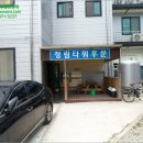 골든큐당구장 이미지