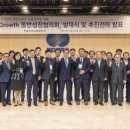 중소기업금융연구원