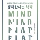이른 2025 책 독서 연말 결산