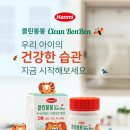 봉봉클린 네이버블로그