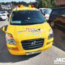 박사 엘리트 태권도 이미지