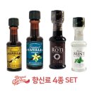 (주)브레드가든