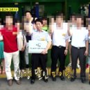 선수자동차공업사 이미지