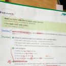 안성여자중학교 이미지