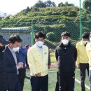 사등운동장 이미지